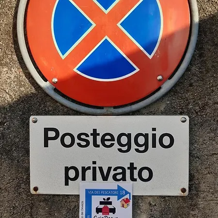 Crisroom Πανσιόν *